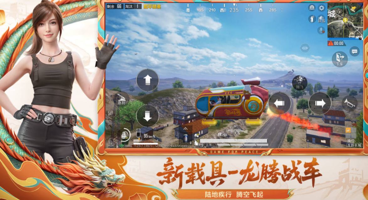 腾讯热门游戏下载TOP推荐_wishdown.com 腾讯热门游戏下载TOP推荐_wishdown.com