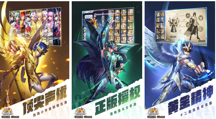 腾讯热门游戏下载TOP推荐_wishdown.com 腾讯热门游戏下载TOP推荐_wishdown.com