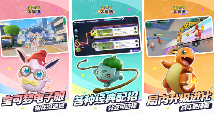 腾讯热门游戏下载TOP推荐_wishdown.com 腾讯热门游戏下载TOP推荐_wishdown.com