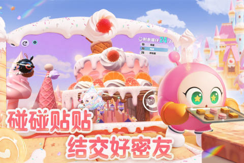 治愈解压小学生游戏TOP5_wishdown.com 治愈解压小学生游戏TOP5_wishdown.com