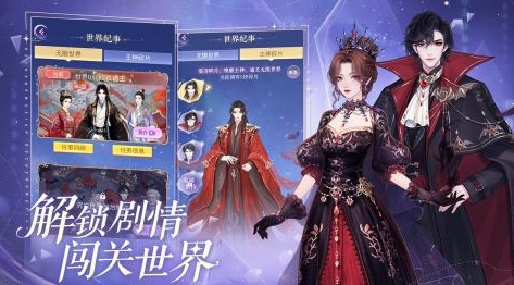 治愈解压小学生游戏TOP5_wishdown.com 治愈解压小学生游戏TOP5_wishdown.com