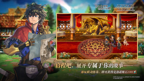 心动游戏有哪些手游推荐_wishdown.com 心动游戏有哪些手游推荐_wishdown.com