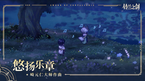 心动游戏有哪些手游推荐_wishdown.com 心动游戏有哪些手游推荐_wishdown.com