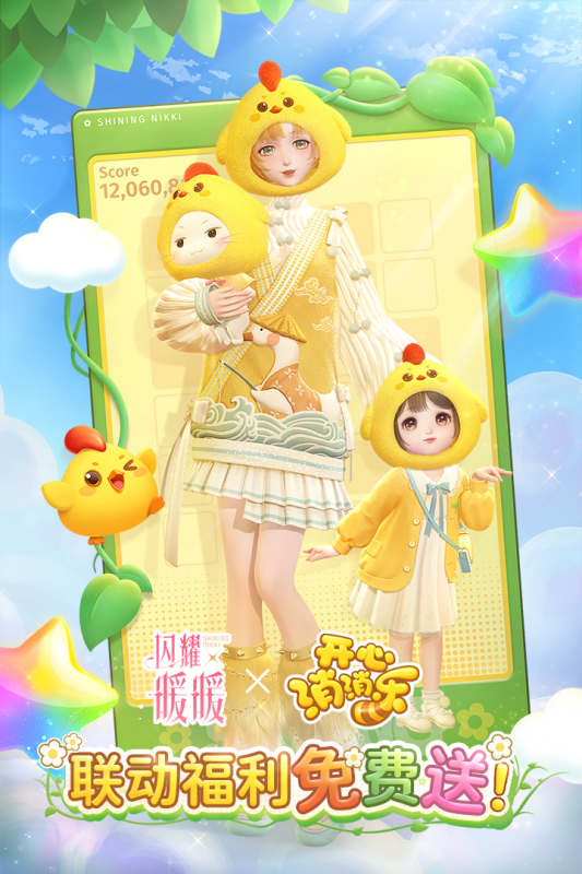 解压放松的娱乐游戏TOP5_wishdown.com 解压放松的娱乐游戏TOP5_wishdown.com