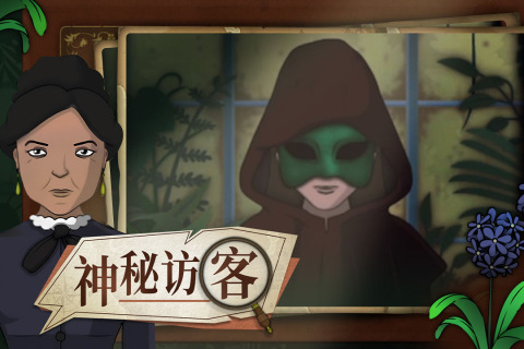 2025年7月公测手游推荐_wishdown.com 2025年7月公测手游推荐_wishdown.com