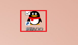 ֻqqôɾ˼ӻ ֻqqμӻɾ