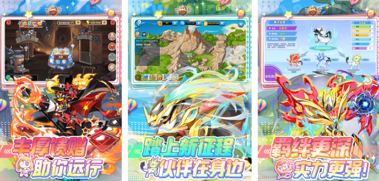 宝可梦类似游戏推荐_wishdown.com 宝可梦类似游戏推荐_wishdown.com