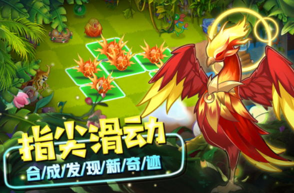 宝可梦类似游戏推荐_wishdown.com 宝可梦类似游戏推荐_wishdown.com