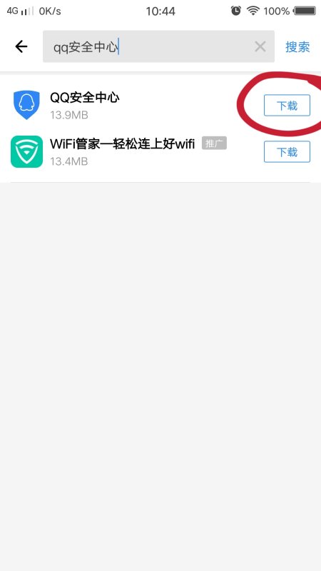 λָֻqqѣ ֻqqɾĺôһ