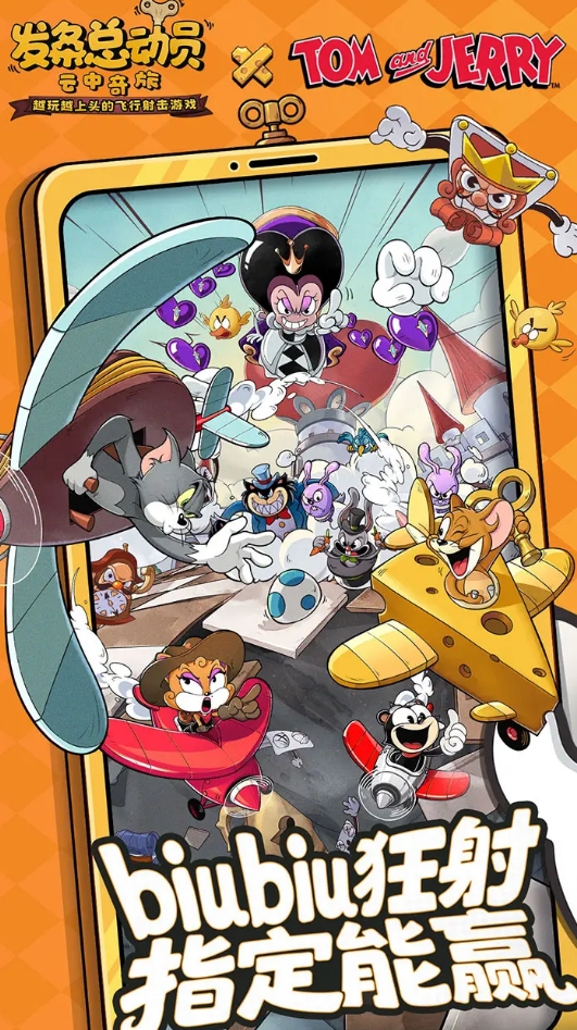 街机射击游戏推荐_wishdown.com 街机射击游戏推荐_wishdown.com