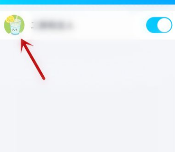 腾讯qq如何拉黑好友 手机qq拉黑好友教程_wishdown.com 腾讯qq如何拉黑好友 手机qq拉黑好友教程_wishdown.com