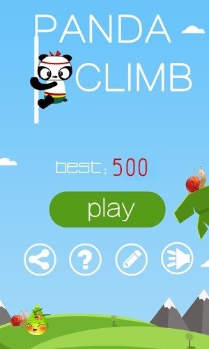 熊猫游戏推荐2025_wishdown.com 熊猫游戏推荐2025_wishdown.com