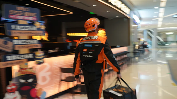 阿里要收缩投入?财报看没可能 拿下市场地位的闪购将继续打硬仗_wishdown.com 阿里要收缩投入?财报看没可能 拿下市场地位的闪购将继续打硬仗_wishdown.com