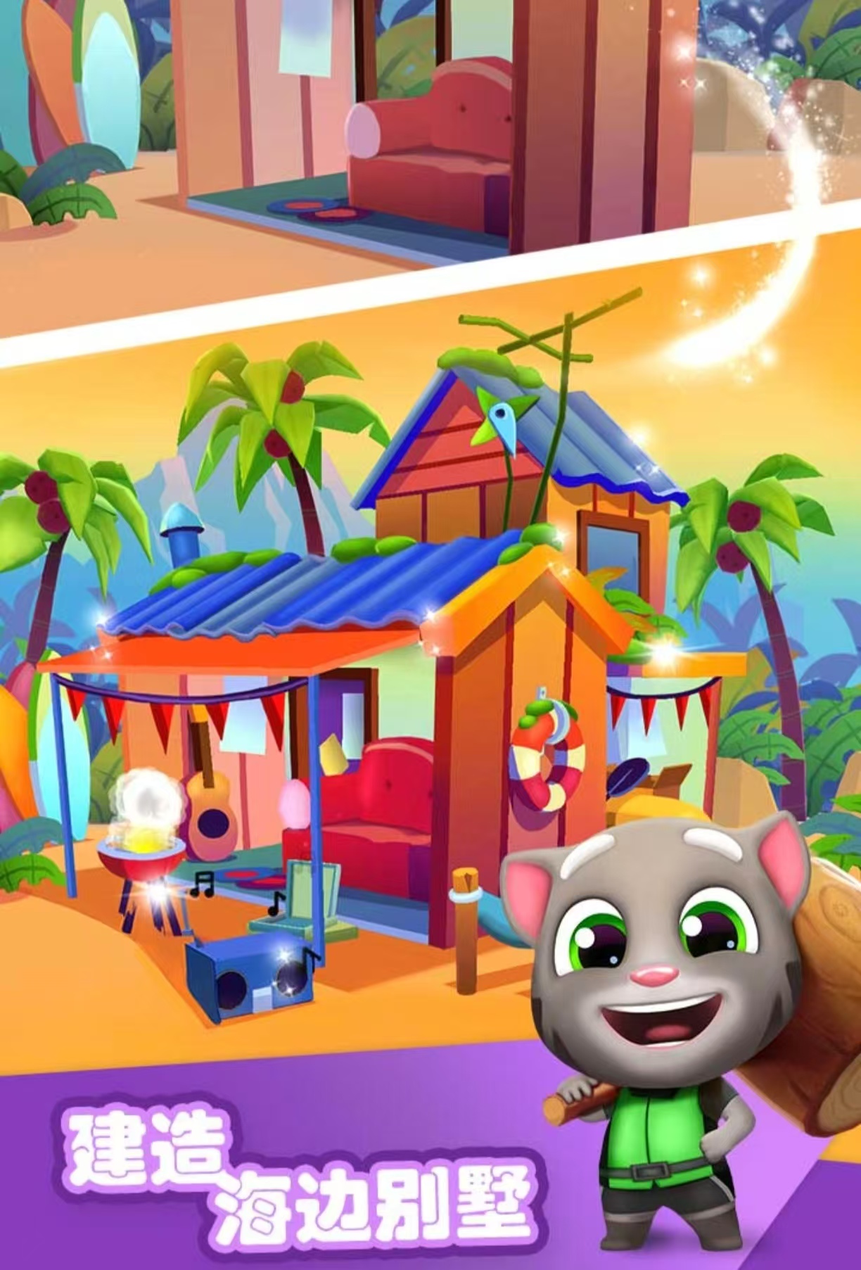 经典摩托游戏推荐2025_wishdown.com 经典摩托游戏推荐2025_wishdown.com