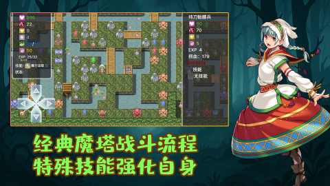 断网也能玩的手机游戏合集2025_wishdown.com 断网也能玩的手机游戏合集2025_wishdown.com