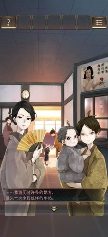 断网也能玩的手机游戏合集2025_wishdown.com 断网也能玩的手机游戏合集2025_wishdown.com