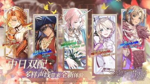 有没有女孩子玩的游戏分享_wishdown.com 有没有女孩子玩的游戏分享_wishdown.com