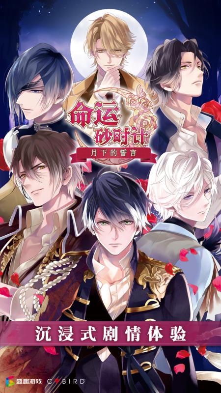 有没有女孩子玩的游戏分享_wishdown.com 有没有女孩子玩的游戏分享_wishdown.com