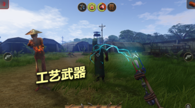 荒岛求生手机游戏推荐2025_wishdown.com 荒岛求生手机游戏推荐2025_wishdown.com