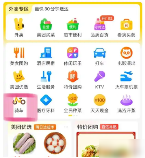 ŻԱԶôȡ  ŵԶôر