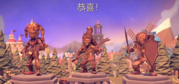 为了吾王学识商店解锁顺序全解析_wishdown.com 为了吾王学识商店解锁顺序全解析_wishdown.com