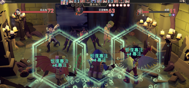 为了吾王学识商店解锁顺序全解析_wishdown.com 为了吾王学识商店解锁顺序全解析_wishdown.com