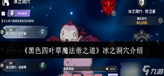 ɫҶħ֮֮Ѩʲô-֮Ѩ