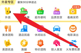 ôԱŻȯ ųֵԱȡŻȯ̳