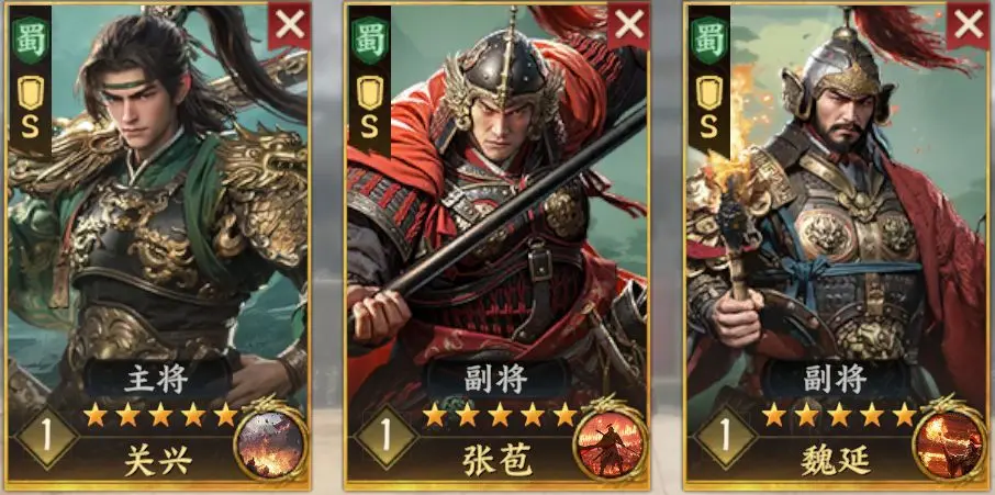 三国群英传策定九州下载地址分享_wishdown.com 三国群英传策定九州下载地址分享_wishdown.com