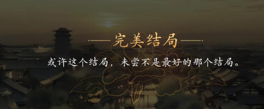 盛世天下手游多少钱_wishdown.com 盛世天下手游多少钱_wishdown.com