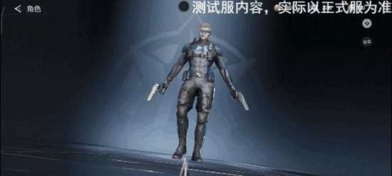 CF手游十周年刀锋_wishdown.com CF手游十周年刀锋_wishdown.com