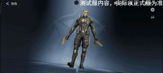 CF手游十周年刀锋_wishdown.com CF手游十周年刀锋_wishdown.com