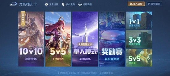 王者荣耀曹操逐霄之志皮怎么样_wishdown.com 王者荣耀曹操逐霄之志皮怎么样_wishdown.com