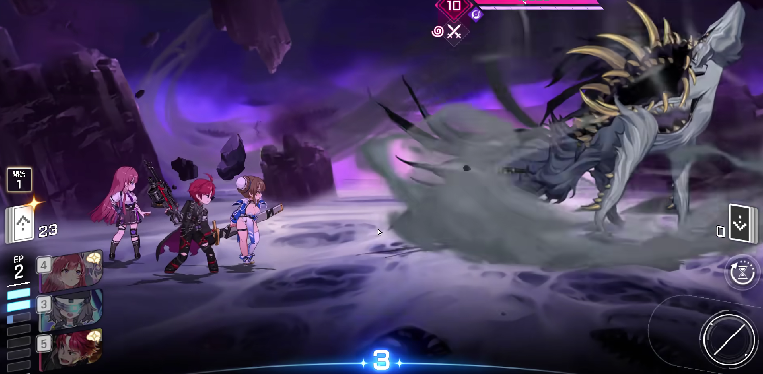 《卡厄思梦境》第80级boss战打法攻略_wishdown.com 《卡厄思梦境》第80级boss战打法攻略_wishdown.com