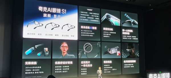 ΣǧѳԽLlamaDeepseek ȫǿԴģ