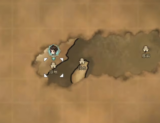 风帆纪元测试下载介绍_wishdown.com 风帆纪元测试下载介绍_wishdown.com