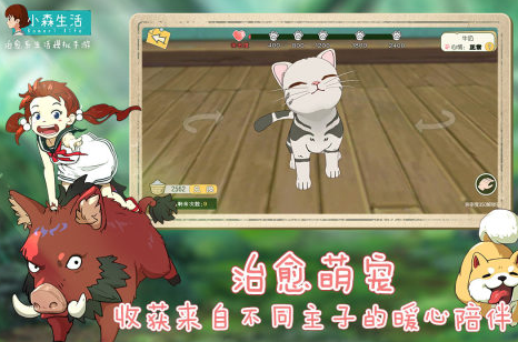 类似于我的休闲时光的游戏有哪些_wishdown.com 类似于我的休闲时光的游戏有哪些_wishdown.com