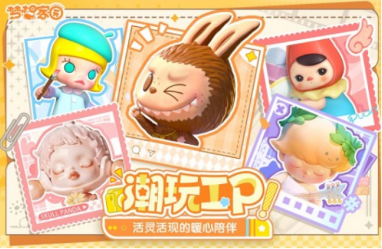 类似于我的休闲时光的游戏有哪些_wishdown.com 类似于我的休闲时光的游戏有哪些_wishdown.com