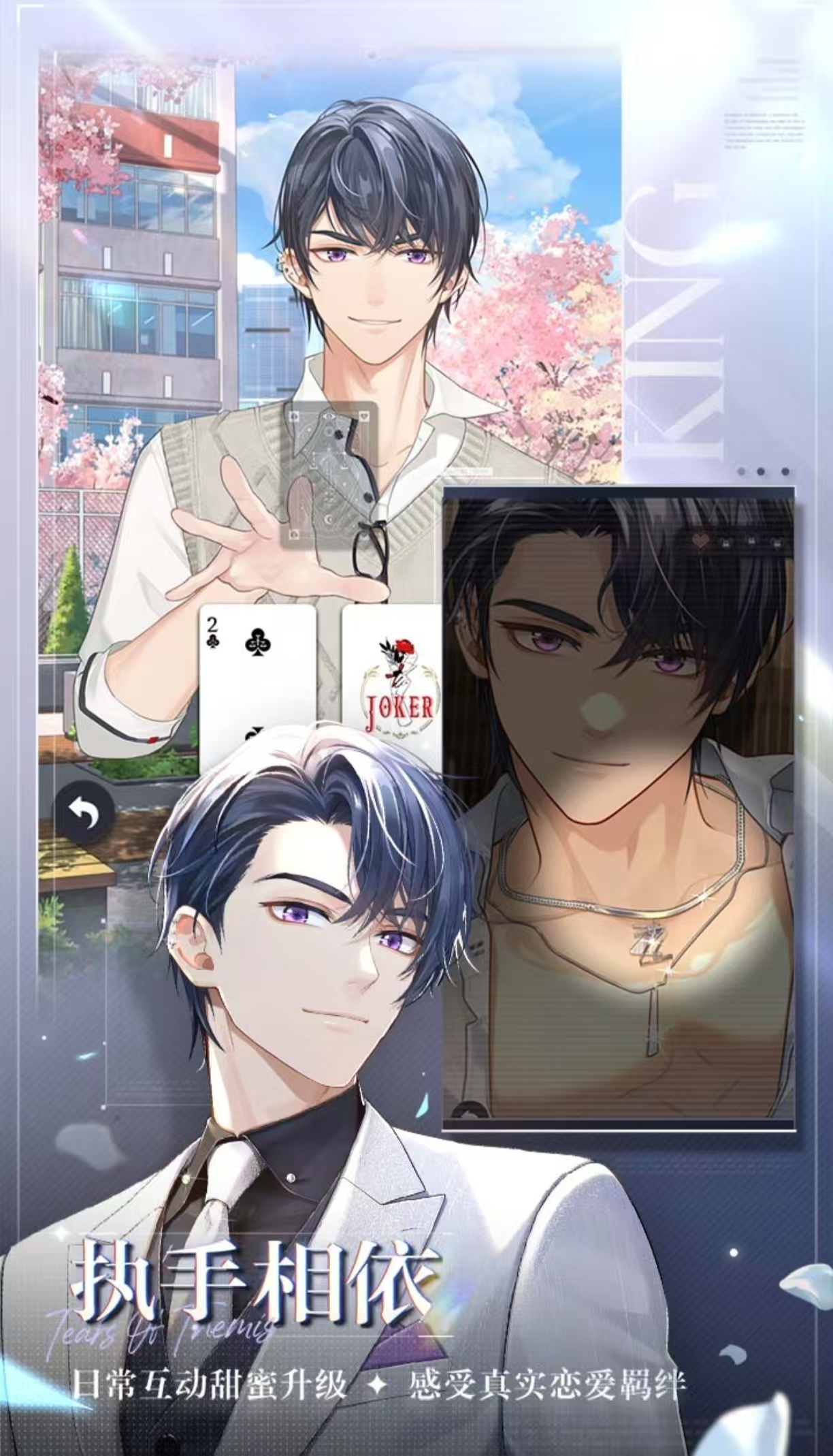 好玩的游戏女生玩的有哪些推荐_wishdown.com 好玩的游戏女生玩的有哪些推荐_wishdown.com