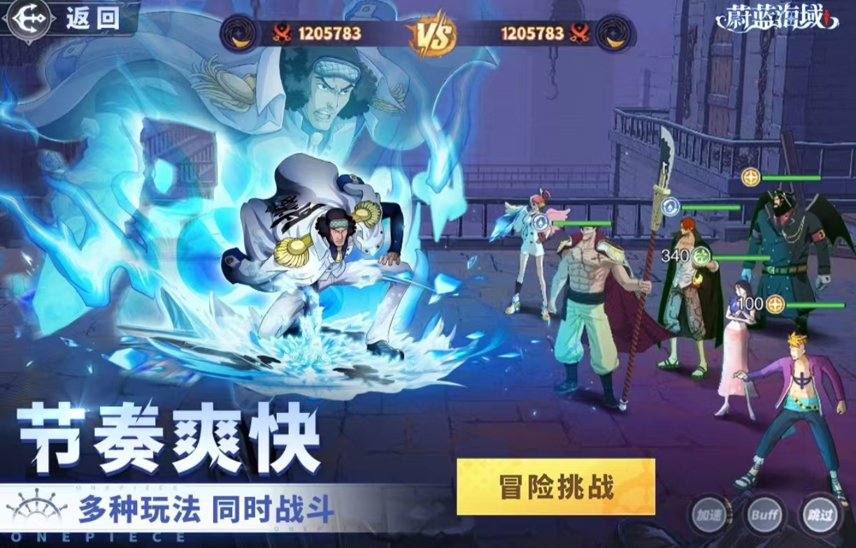 好玩的游戏女生玩的有哪些推荐_wishdown.com 好玩的游戏女生玩的有哪些推荐_wishdown.com