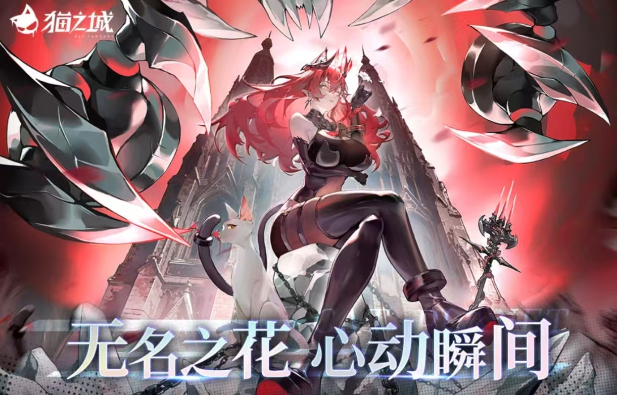 好玩的游戏女生玩的有哪些推荐_wishdown.com 好玩的游戏女生玩的有哪些推荐_wishdown.com