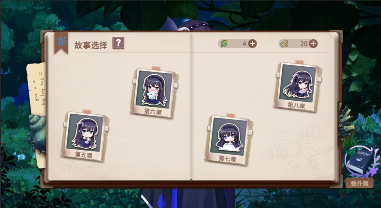 好玩的游戏女生玩的有哪些推荐_wishdown.com 好玩的游戏女生玩的有哪些推荐_wishdown.com