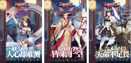 什么仙侠手游好玩?高人气的仙侠手游排行榜2025_wishdown.com 什么仙侠手游好玩?高人气的仙侠手游排行榜2025_wishdown.com