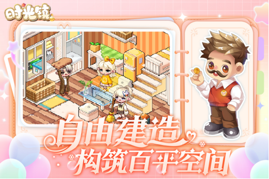 高人气的像素游戏有哪些?2025火爆的像素手游排行大全_wishdown.com 高人气的像素游戏有哪些?2025火爆的像素手游排行大全_wishdown.com