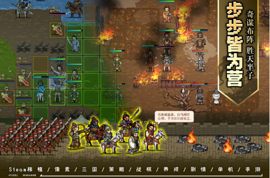 高人气的像素游戏有哪些?2025火爆的像素手游排行大全_wishdown.com 高人气的像素游戏有哪些?2025火爆的像素手游排行大全_wishdown.com