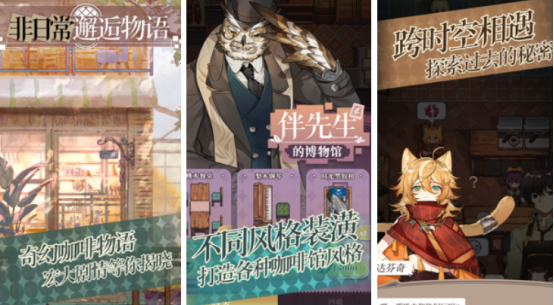 高人气的像素游戏有哪些?2025火爆的像素手游排行大全_wishdown.com 高人气的像素游戏有哪些?2025火爆的像素手游排行大全_wishdown.com