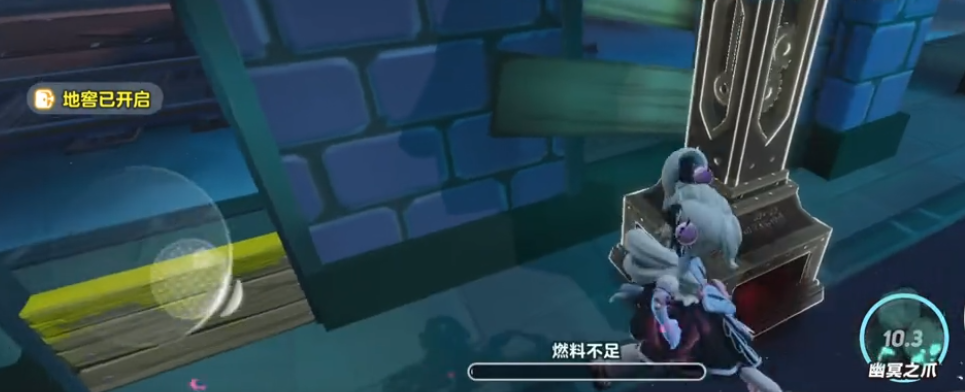 《蛋仔派对》哑女玩法介绍_wishdown.com 《蛋仔派对》哑女玩法介绍_wishdown.com