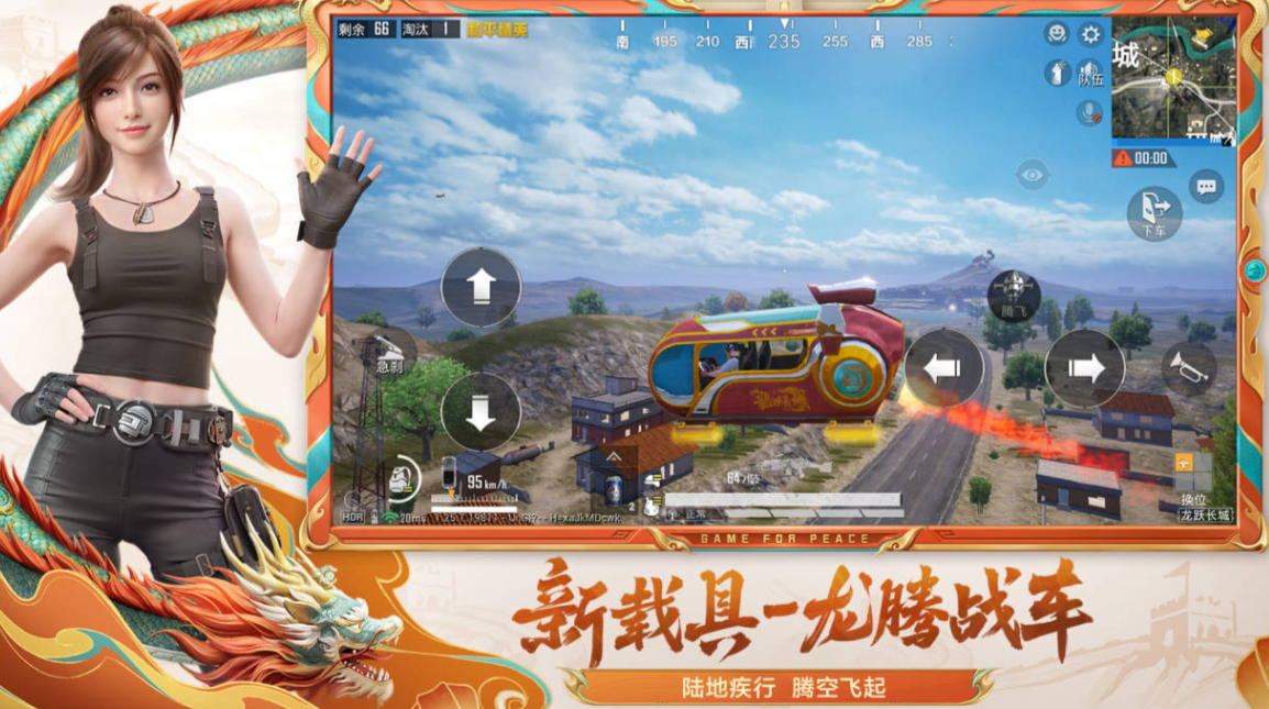 世界销量前十游戏合集_wishdown.com 世界销量前十游戏合集_wishdown.com