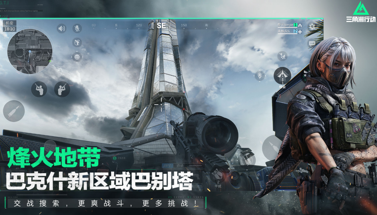 世界销量前十游戏合集_wishdown.com 世界销量前十游戏合集_wishdown.com