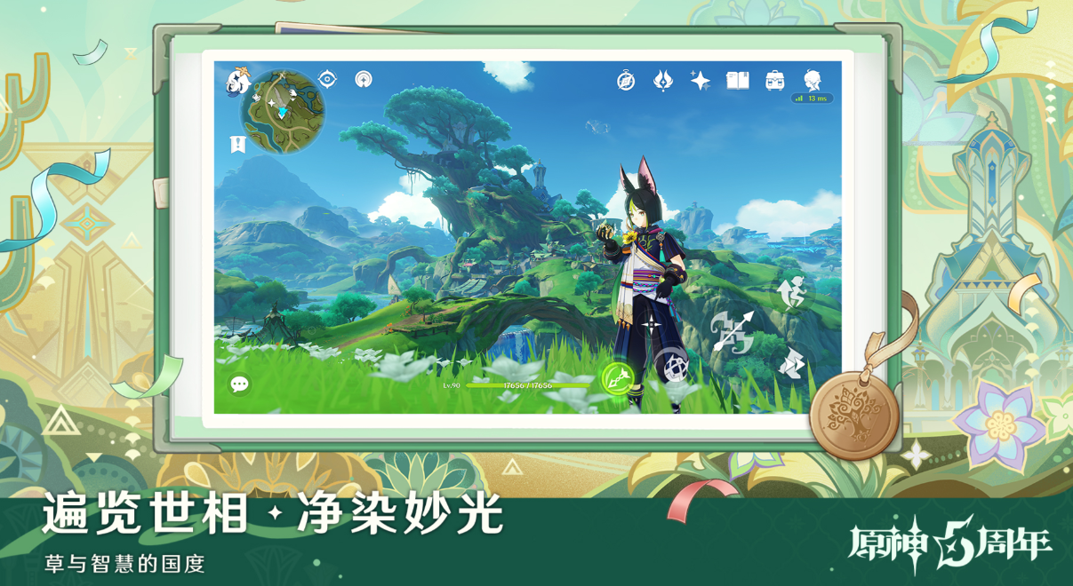 世界销量前十游戏合集_wishdown.com 世界销量前十游戏合集_wishdown.com